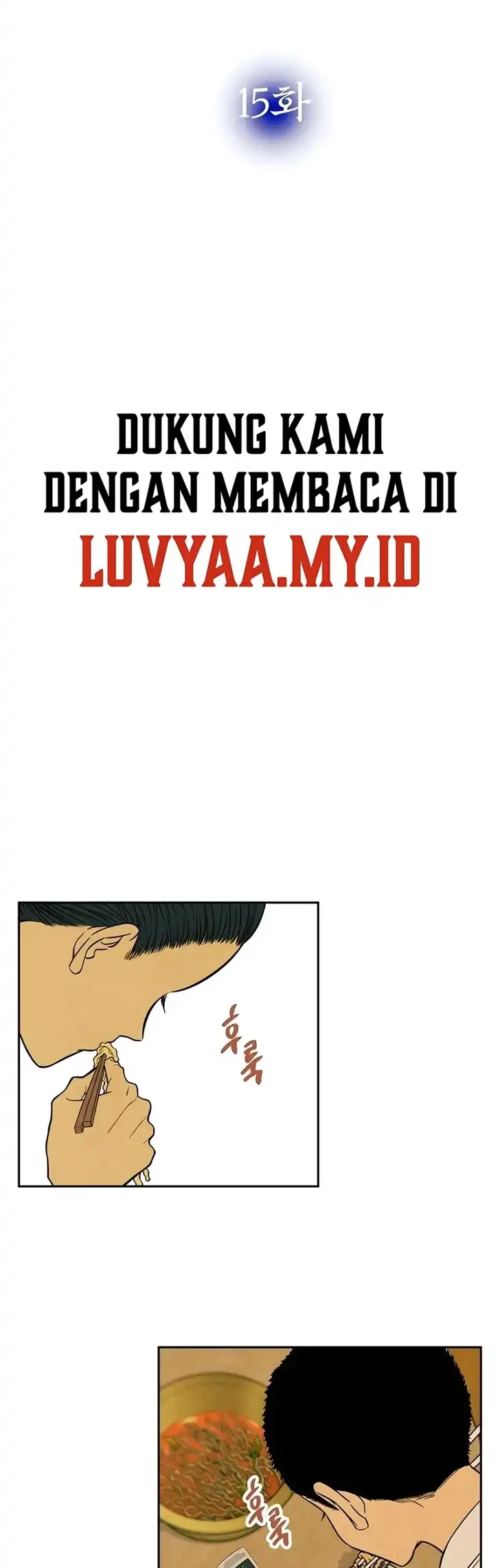 Blind Devotion Chapter 15 Gambar 3