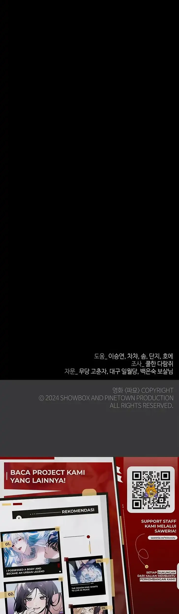 Blind Devotion Chapter 15 Gambar 62