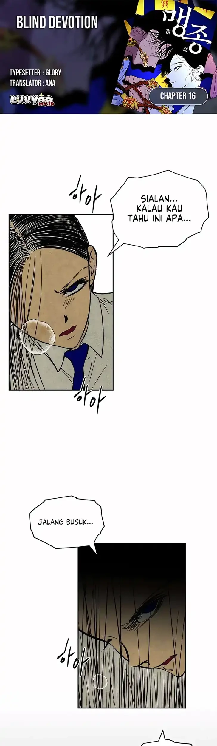 Komik Blind Devotion Chapter 16 gambar 1