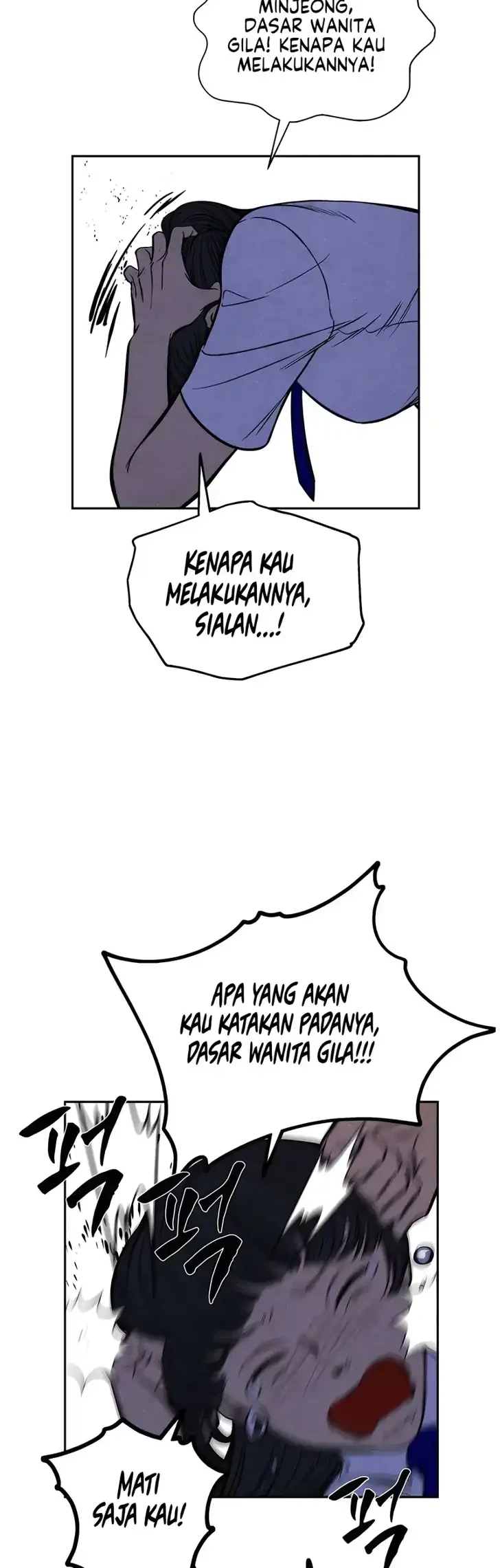Blind Devotion Chapter 18 Gambar 57