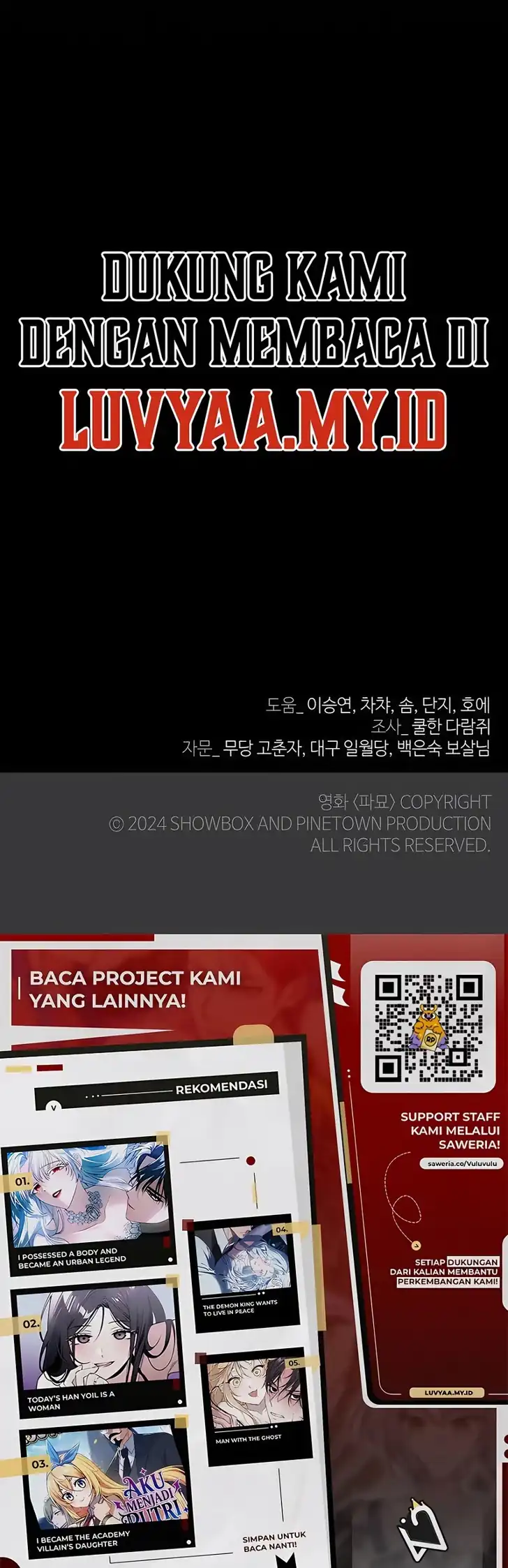 Blind Devotion Chapter 18 Gambar 79