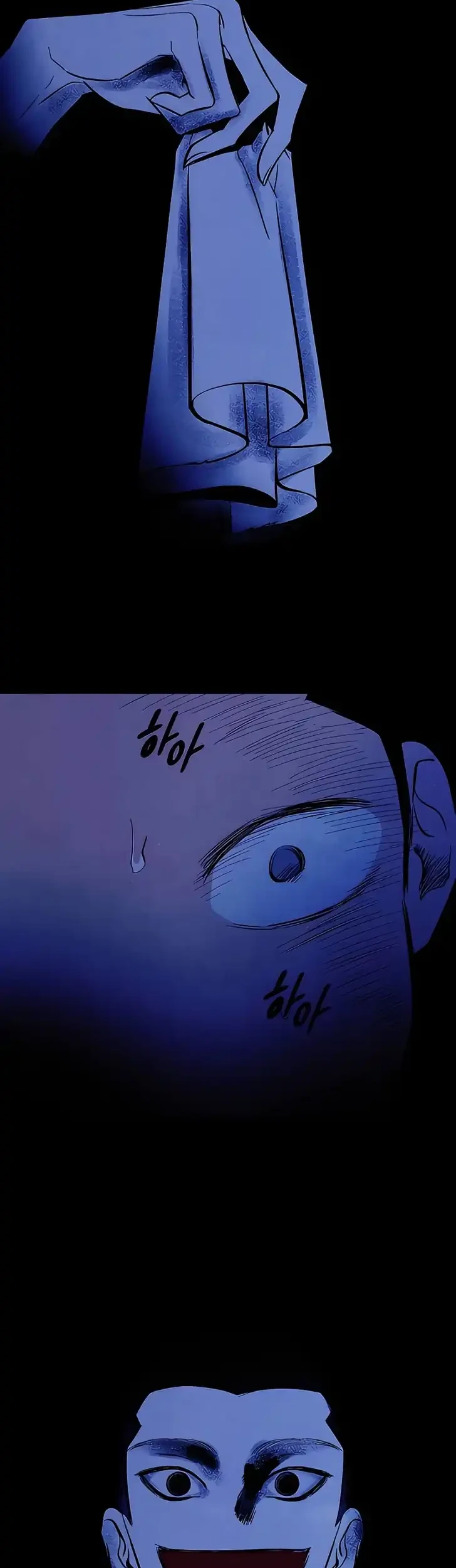 Blind Devotion Chapter 19 Gambar 71