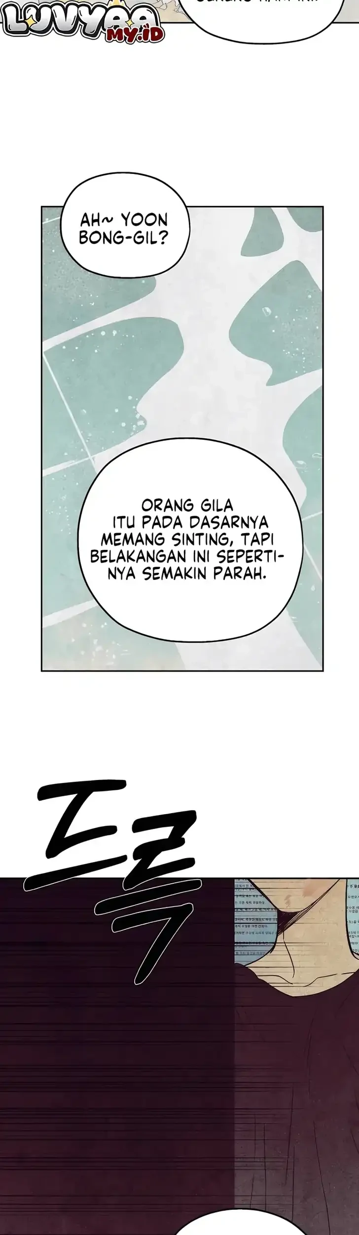Blind Devotion Chapter 20 Gambar 64
