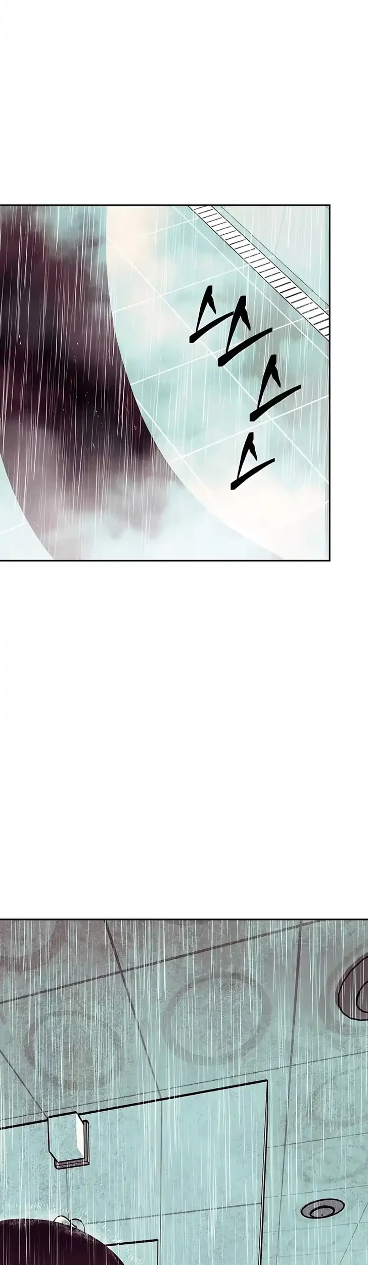 Blind Devotion Chapter 20 Gambar 77