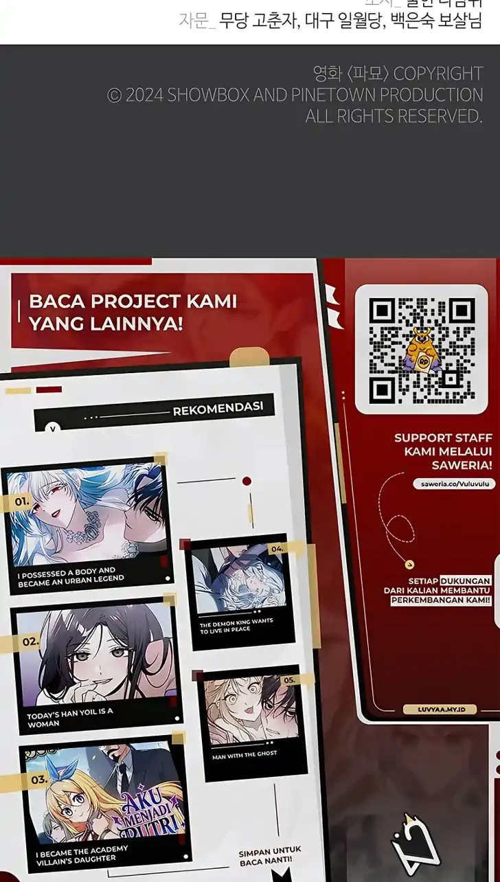 Blind Devotion Chapter 20 Gambar 86