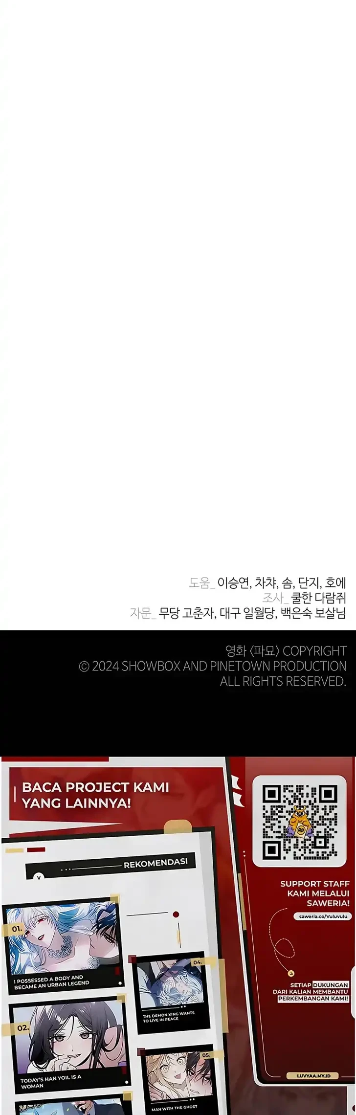 Blind Devotion Chapter 21 Gambar 69