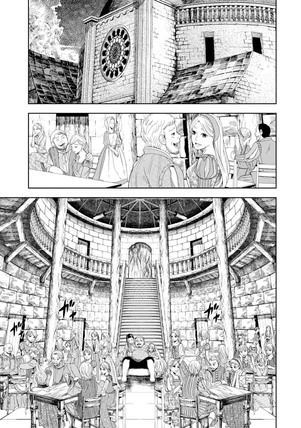 Baca Manga Blood-crawling Princess of a ruined Country Chapter 1.2 Gambar 2