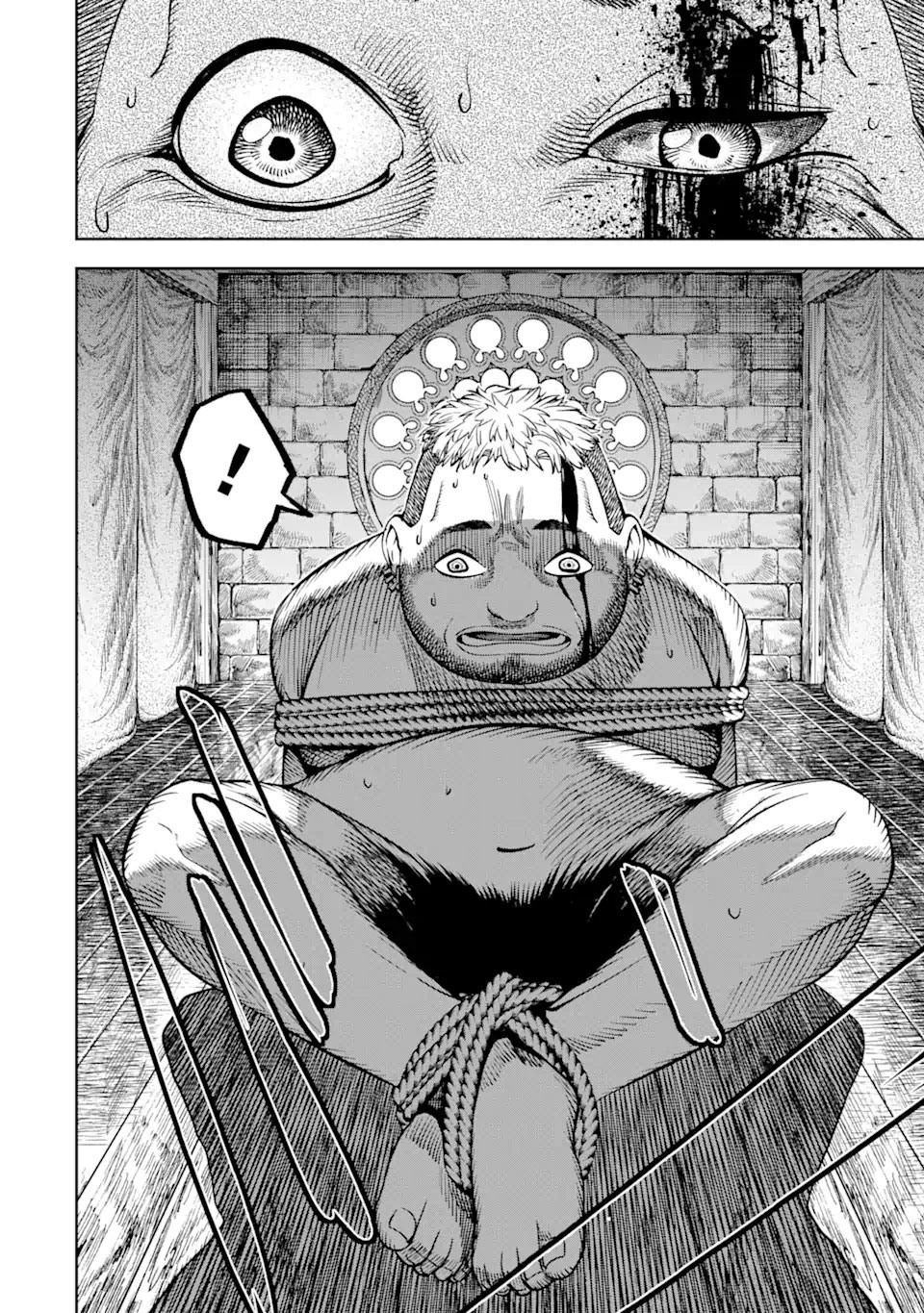 Baca Manga Blood-crawling Princess of a ruined Country Chapter 1.4 Gambar 2