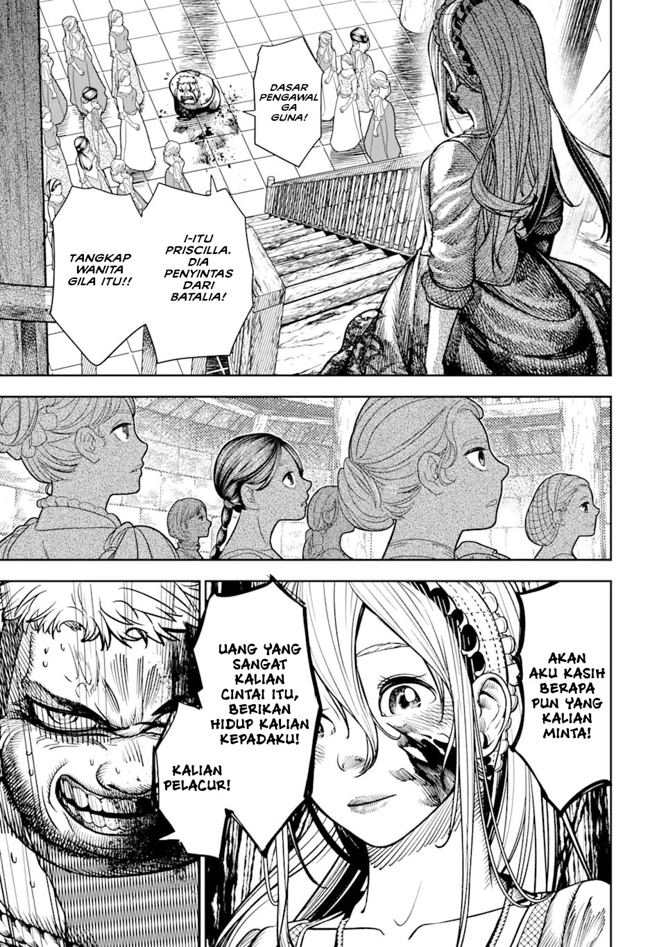 Baca Manga Blood-crawling Princess of a ruined Country Chapter 1.5 Gambar 2