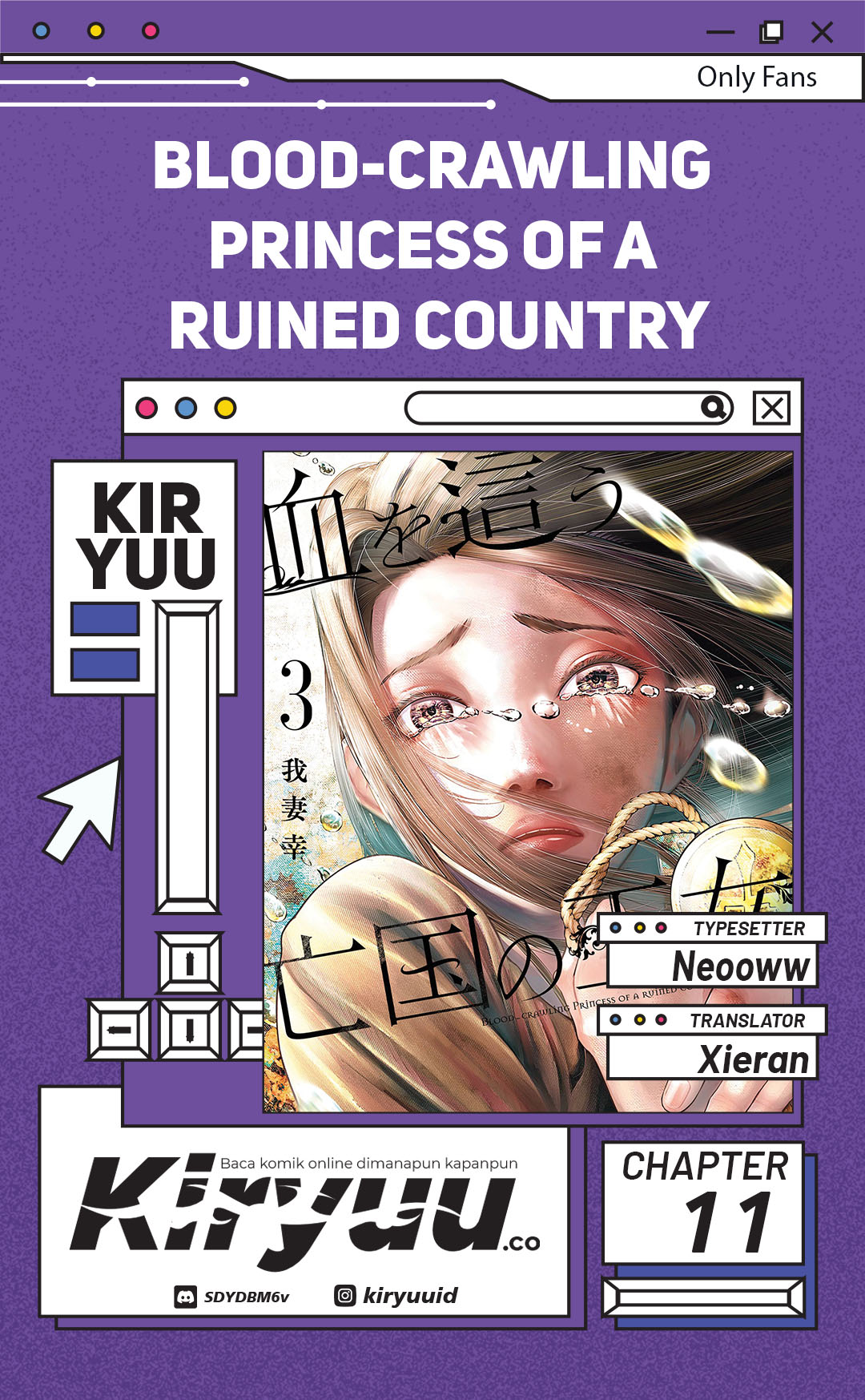 Baca Komik Blood-crawling Princess of a ruined Country Chapter 11 Gambar 1