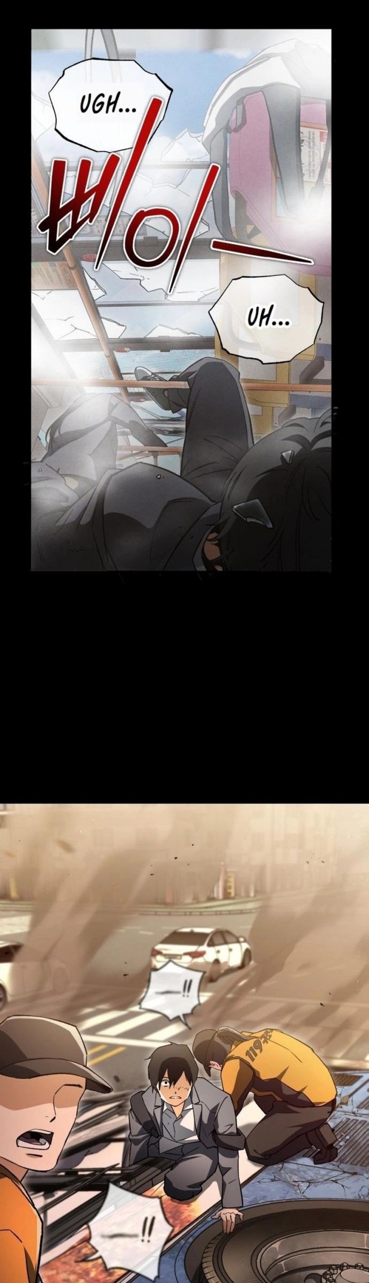 Blood Demon Reincarnation Chapter 10 Gambar 54