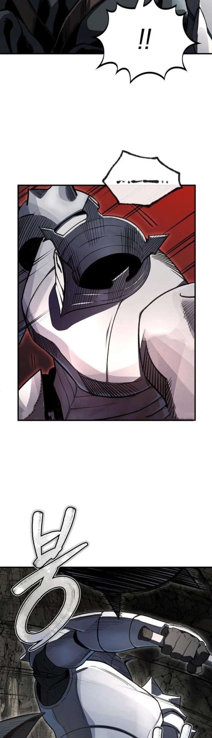 Blood Demon Reincarnation Chapter 10 Gambar 16