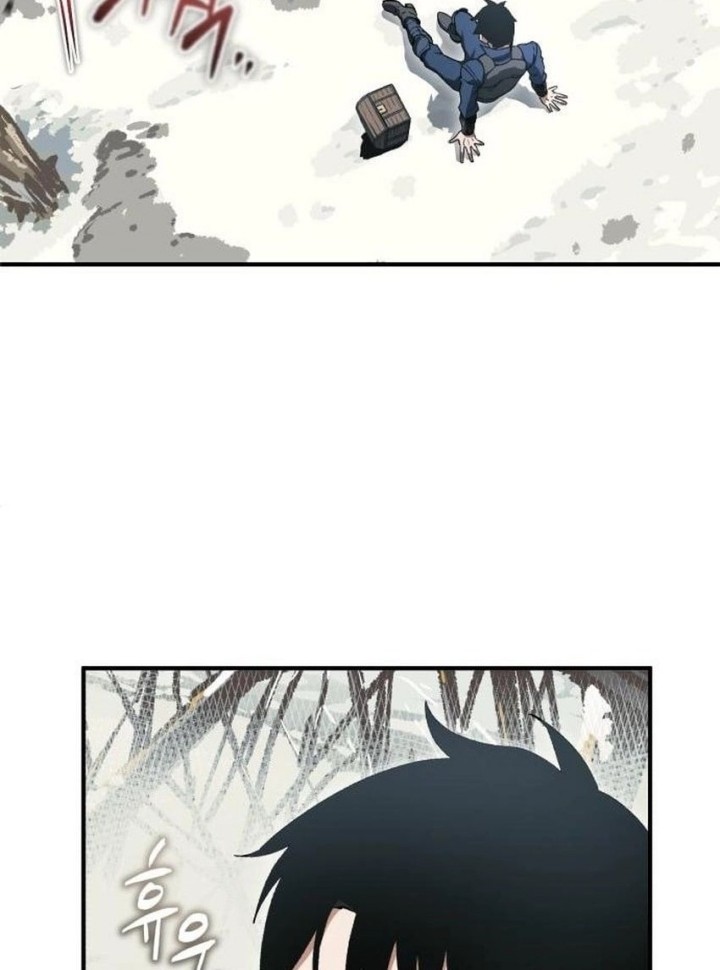 Blood Demon Reincarnation Chapter 10 Gambar 25