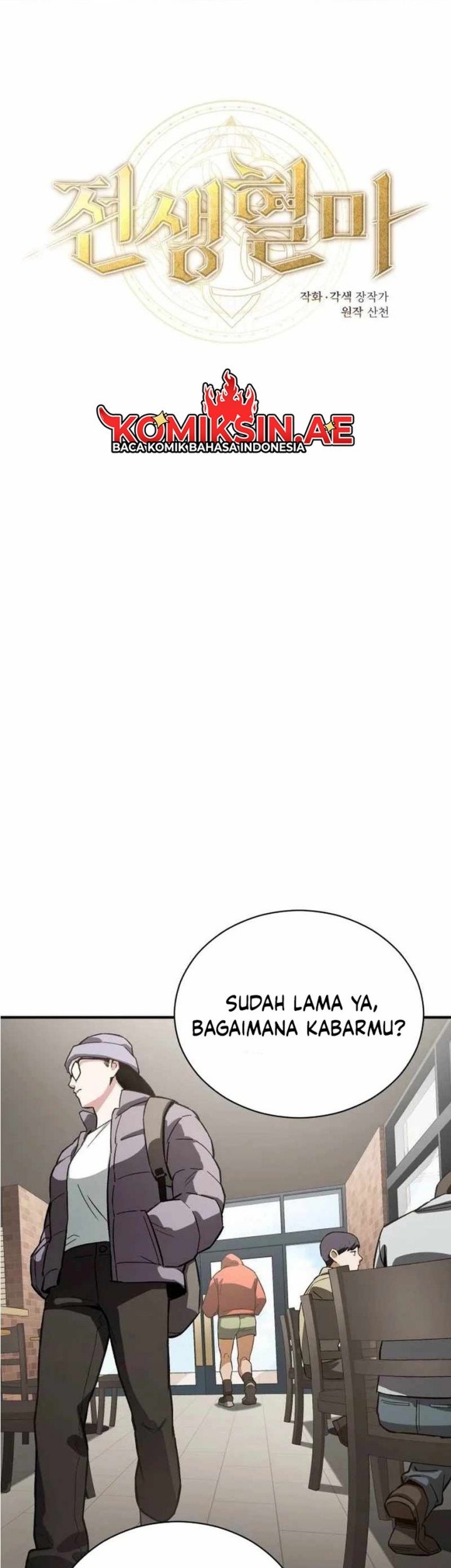 Baca Manhwa Blood Demon Reincarnation Chapter 11 Gambar 2