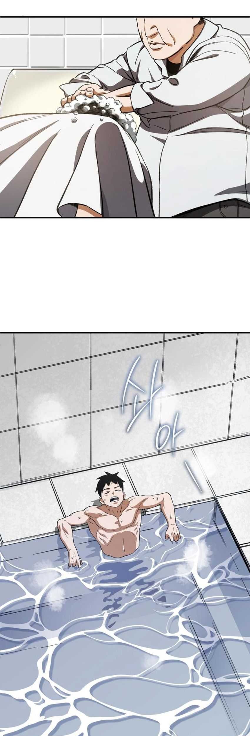 Blood Demon Reincarnation Chapter 13 Gambar 58