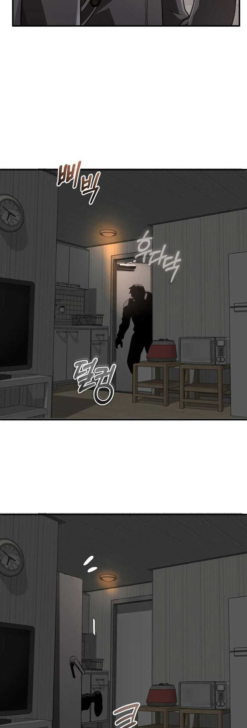 Blood Demon Reincarnation Chapter 13 Gambar 61