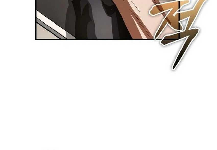 Blood Demon Reincarnation Chapter 14 Gambar 15