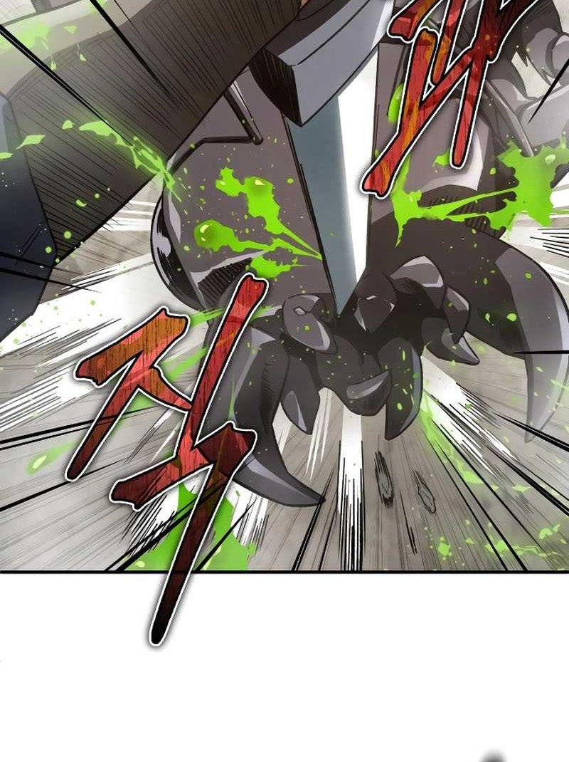 Blood Demon Reincarnation Chapter 15 Gambar 7