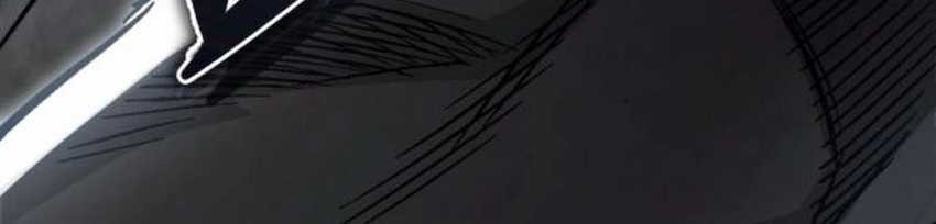 Blood Demon Reincarnation Chapter 4 Gambar 54