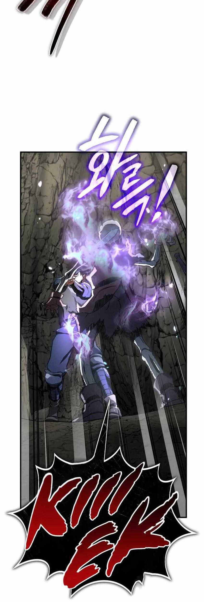 Blood Demon Reincarnation Chapter 9 Gambar 41