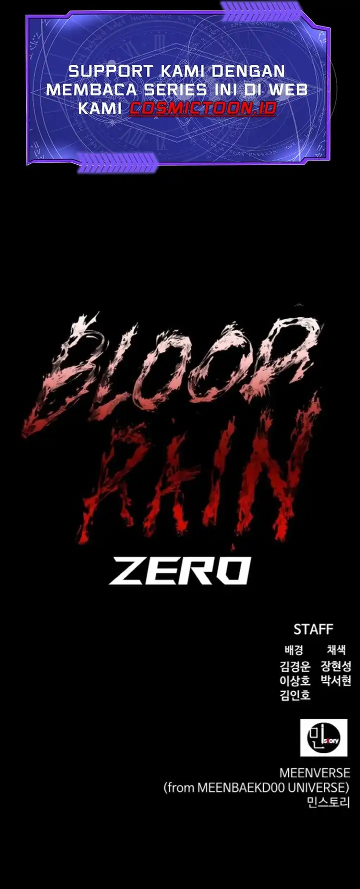 Blood Rain: Zero Chapter 1 Gambar 94
