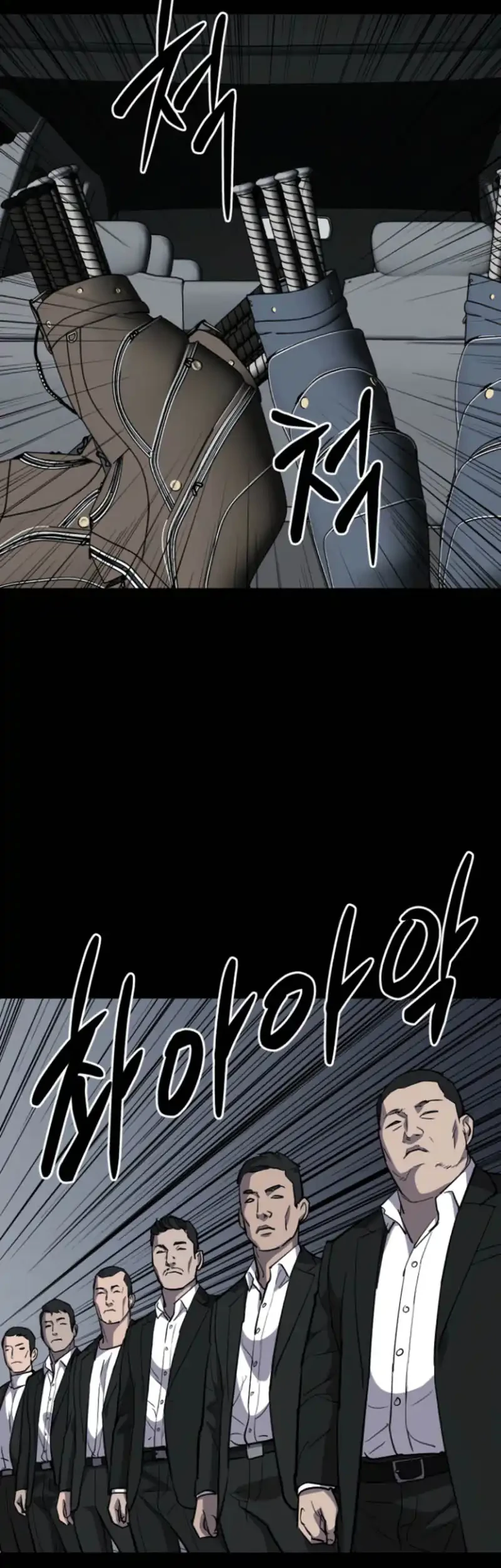 Blood Rain: Zero Chapter 10 Gambar 44