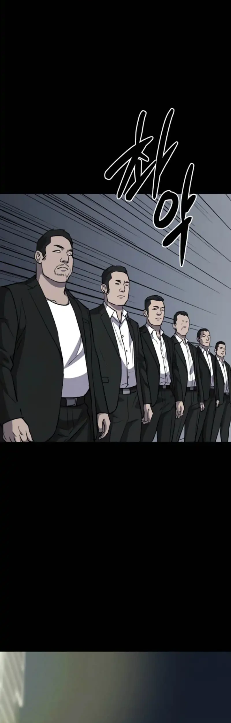 Blood Rain: Zero Chapter 10 Gambar 45