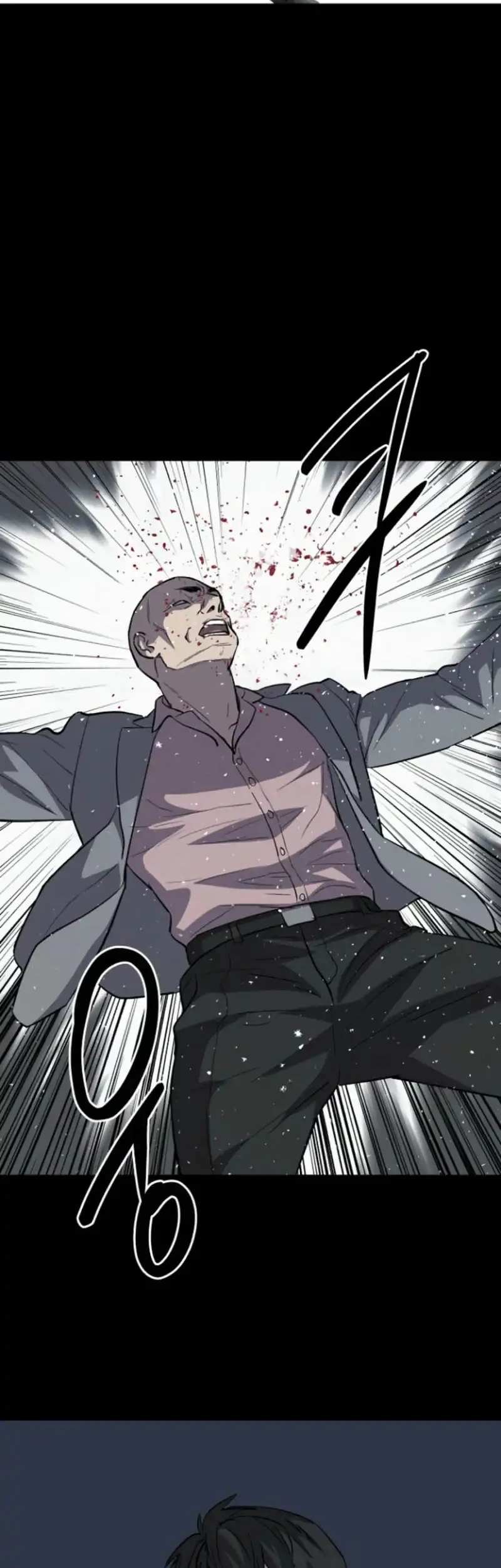 Blood Rain: Zero Chapter 11 Gambar 57