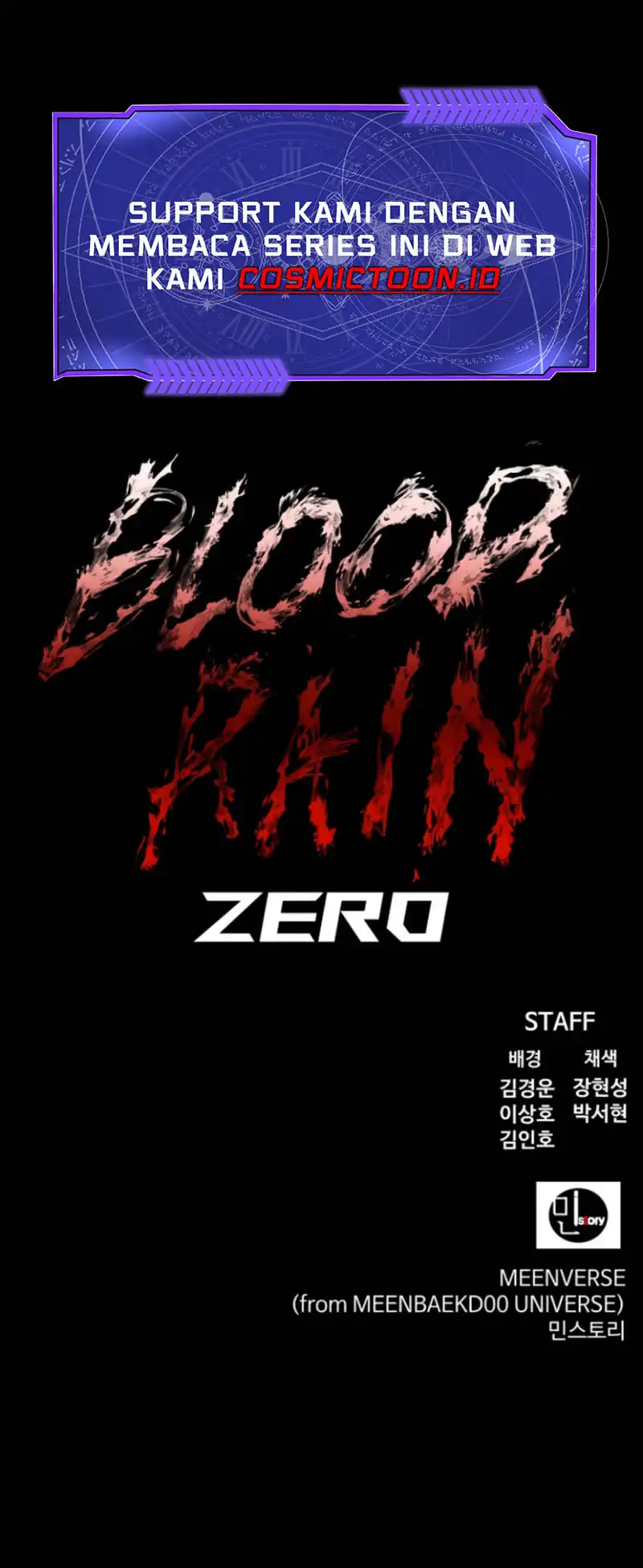 Blood Rain: Zero Chapter 11 Gambar 60
