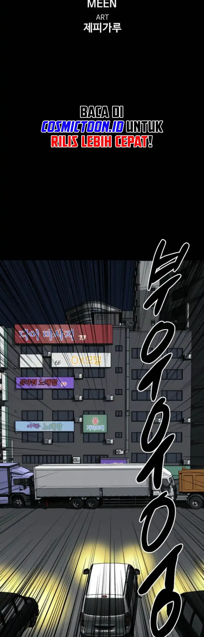 Manhwa Blood Rain: Zero Chapter 11 gambar nomor 2