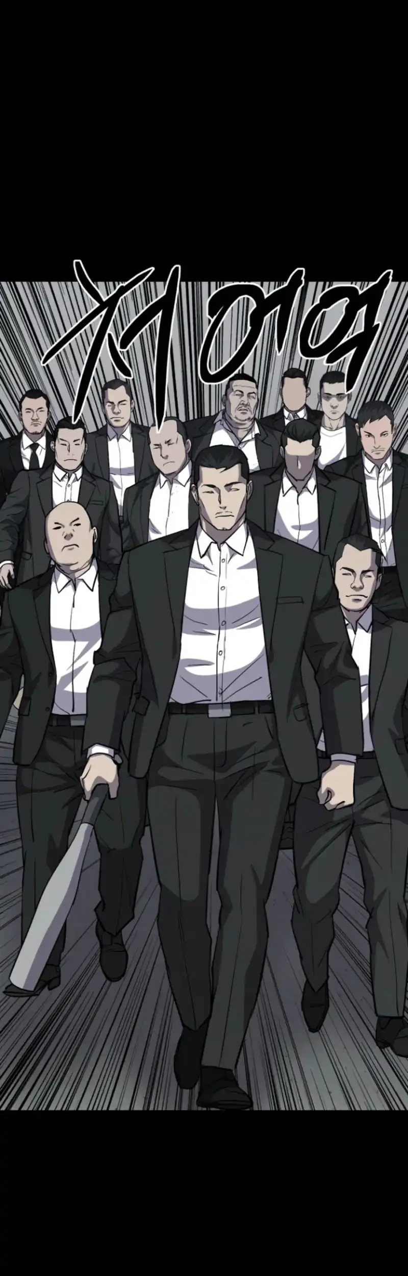 Blood Rain: Zero Chapter 11 Gambar 13