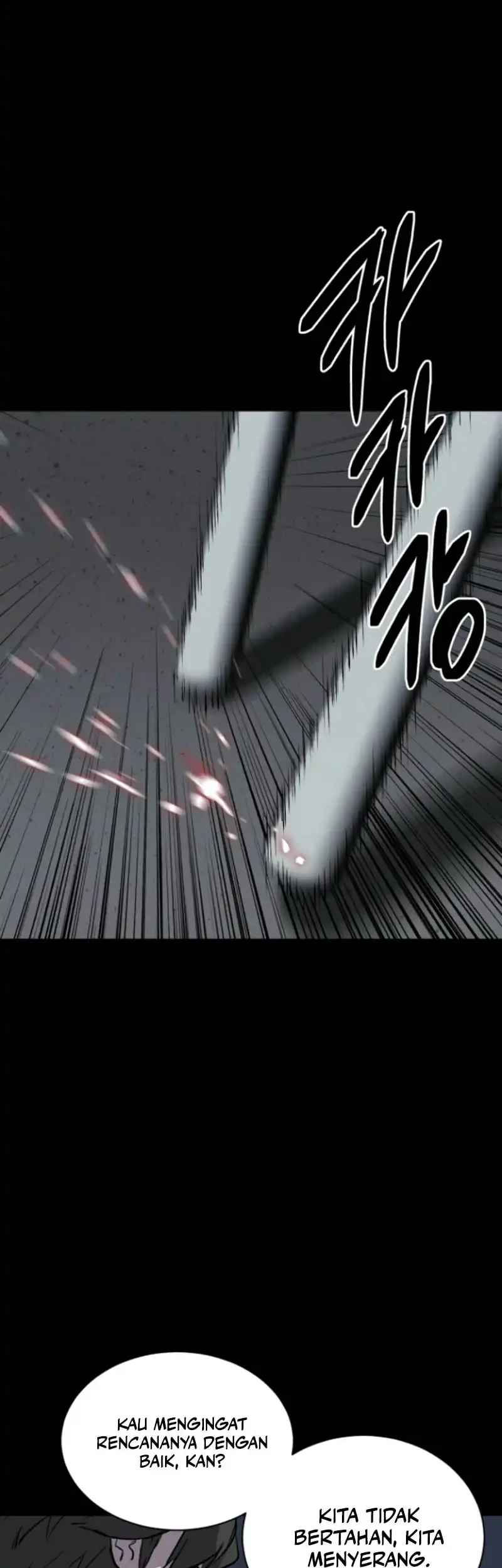 Blood Rain: Zero Chapter 11 Gambar 14