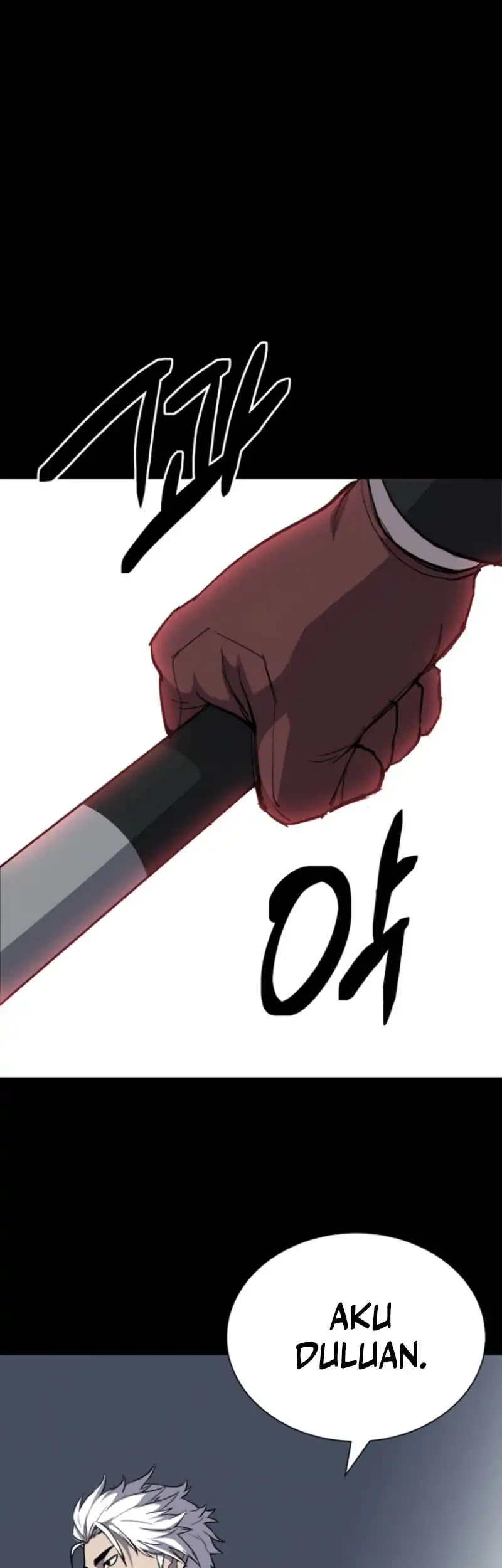 Blood Rain: Zero Chapter 11 Gambar 19