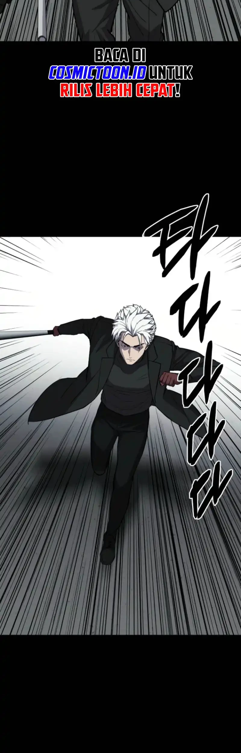 Blood Rain: Zero Chapter 11 Gambar 22