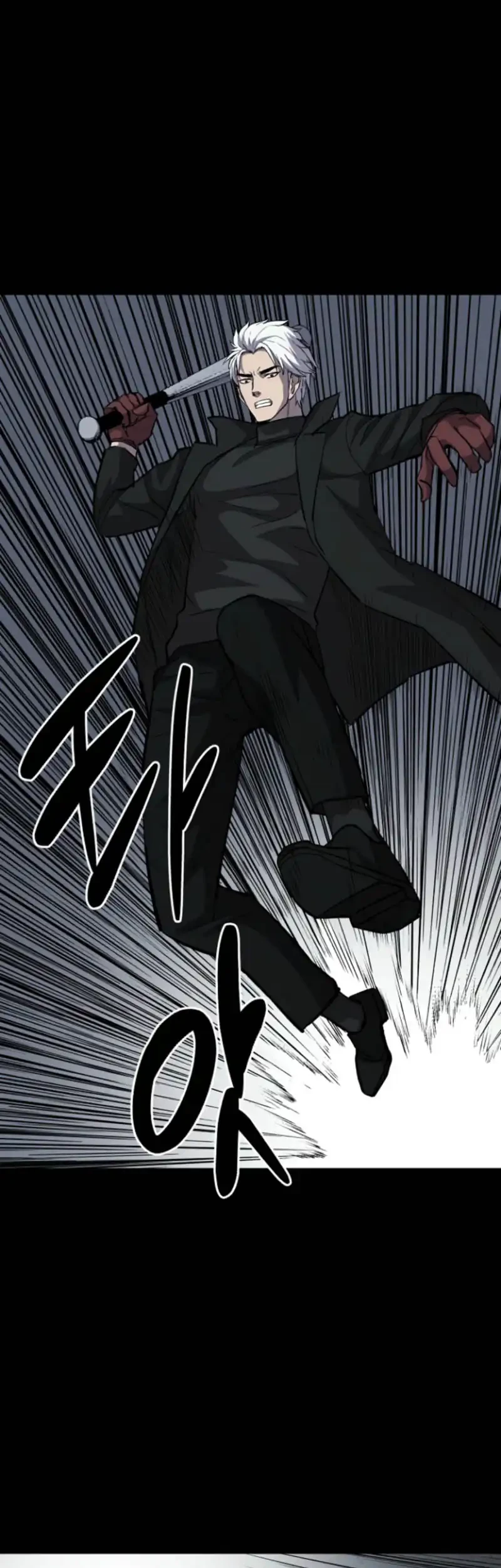 Blood Rain: Zero Chapter 11 Gambar 25