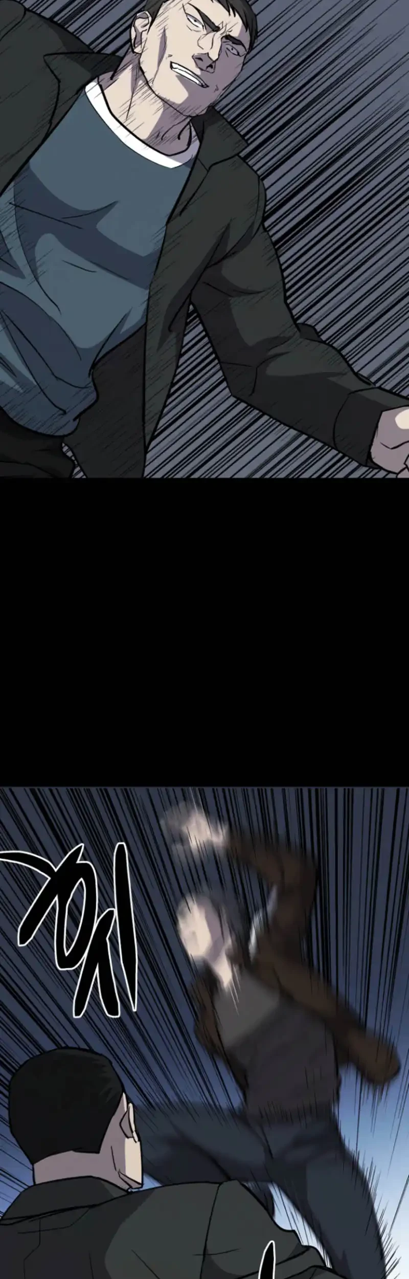 Blood Rain: Zero Chapter 11 Gambar 29