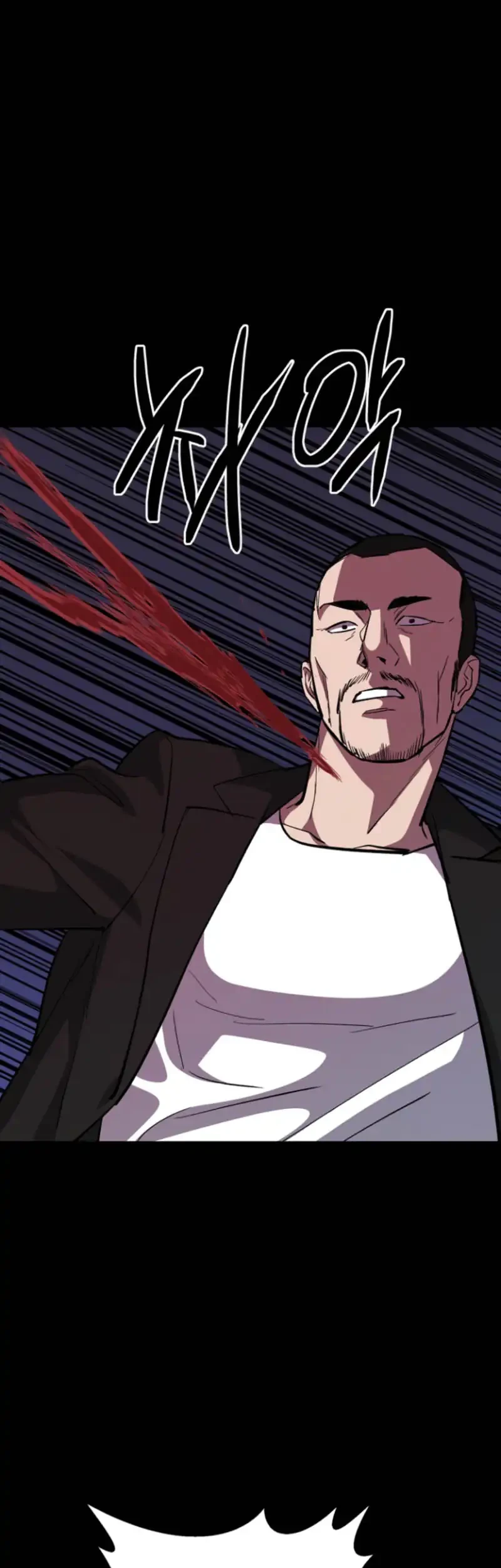 Blood Rain: Zero Chapter 11 Gambar 31