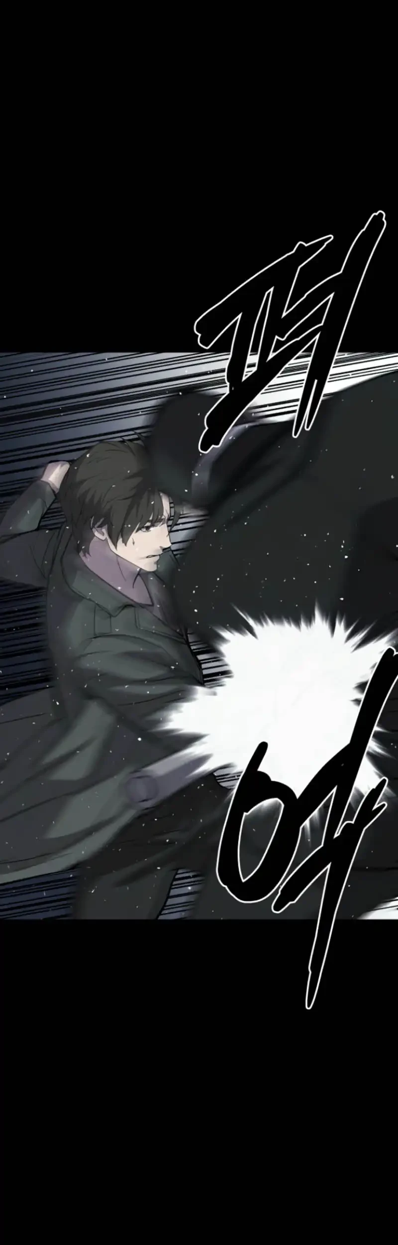 Blood Rain: Zero Chapter 11 Gambar 37