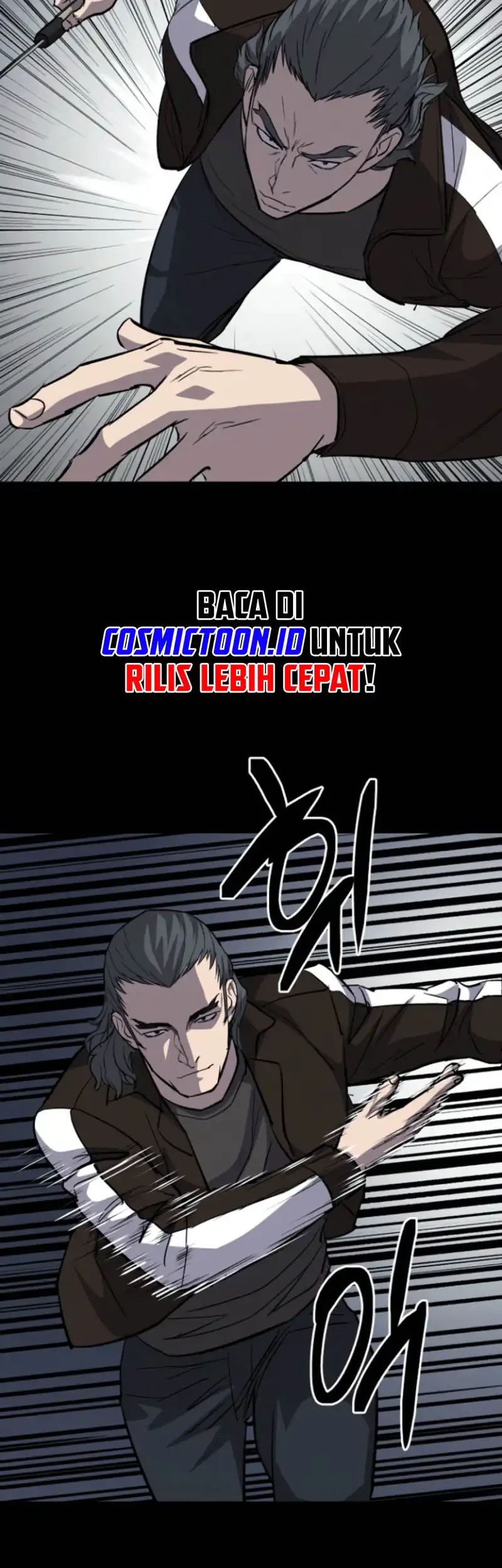 Blood Rain: Zero Chapter 11 Gambar 44