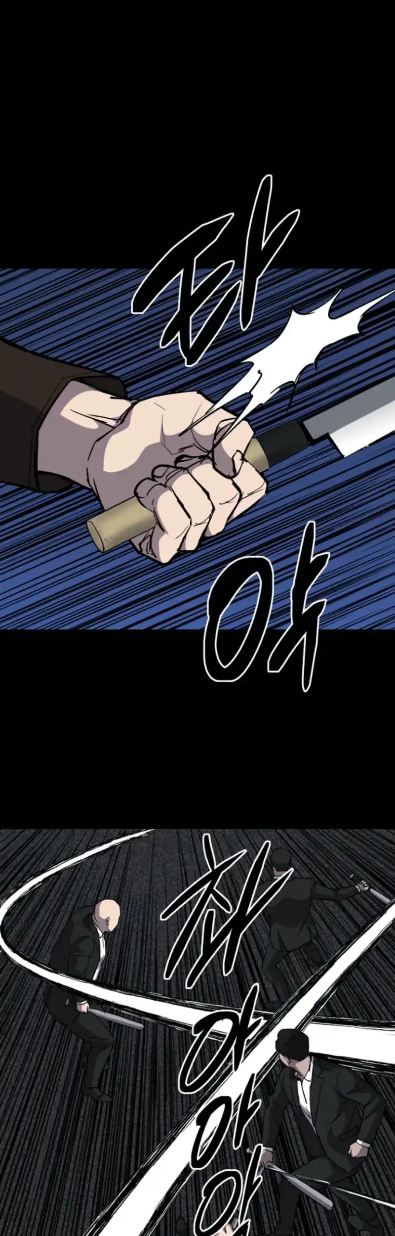 Blood Rain: Zero Chapter 11 Gambar 45