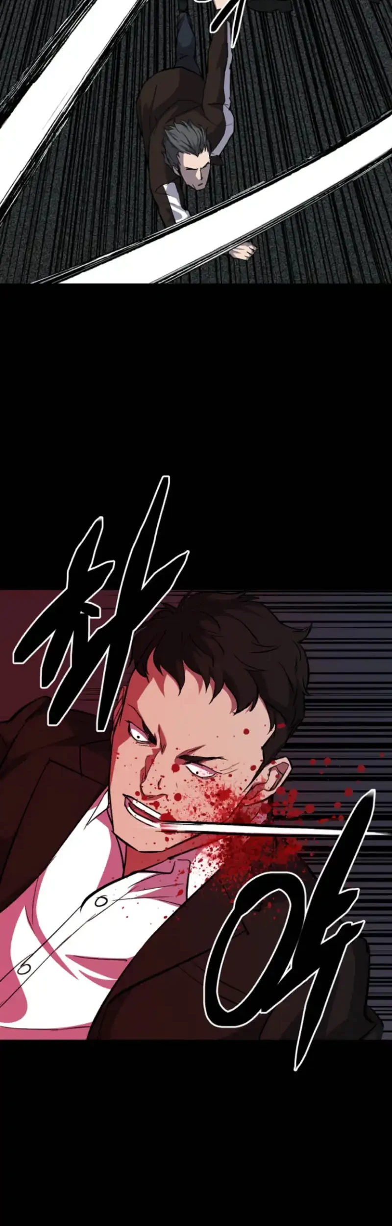 Blood Rain: Zero Chapter 11 Gambar 46