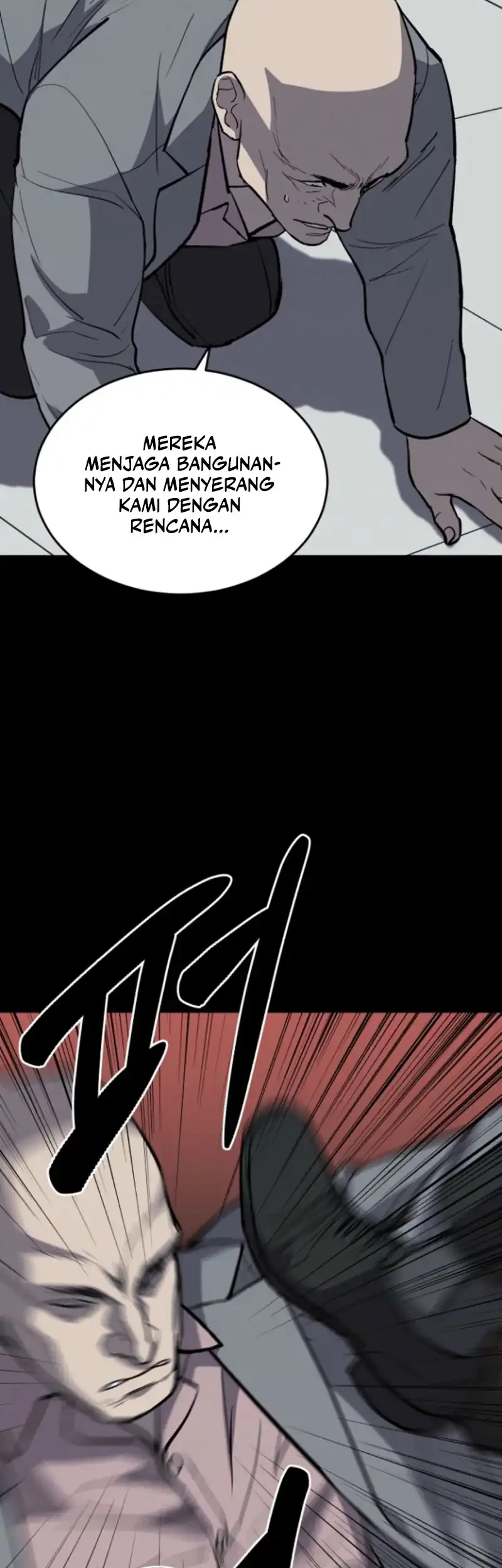 Blood Rain: Zero Chapter 12 Gambar 48