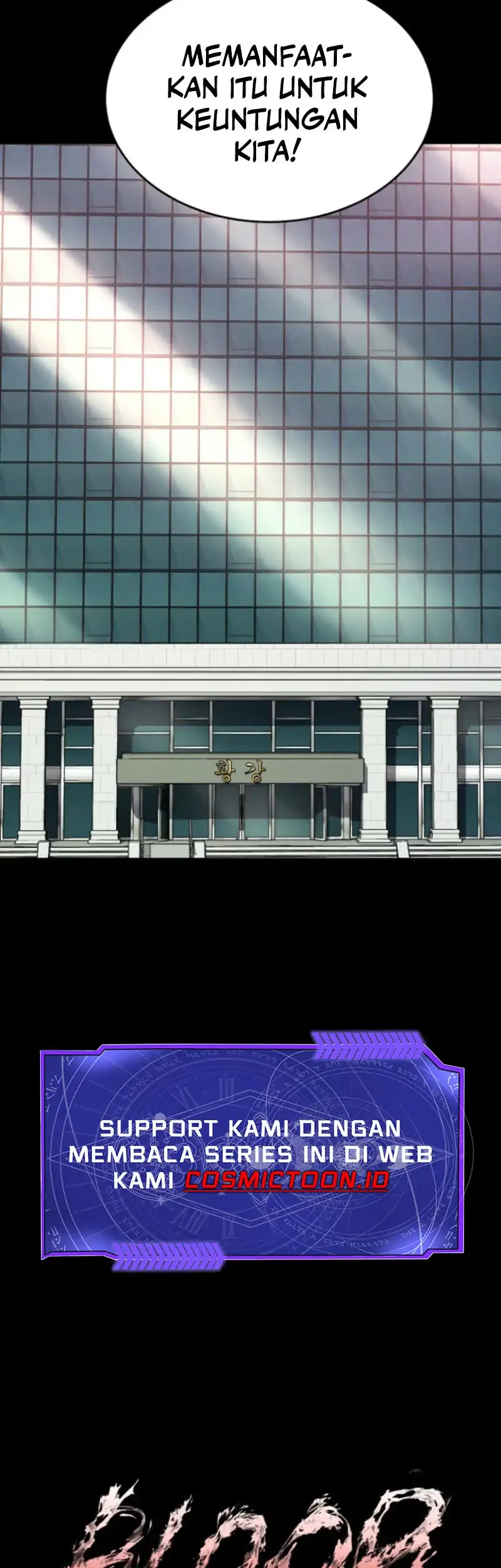 Blood Rain: Zero Chapter 12 Gambar 64