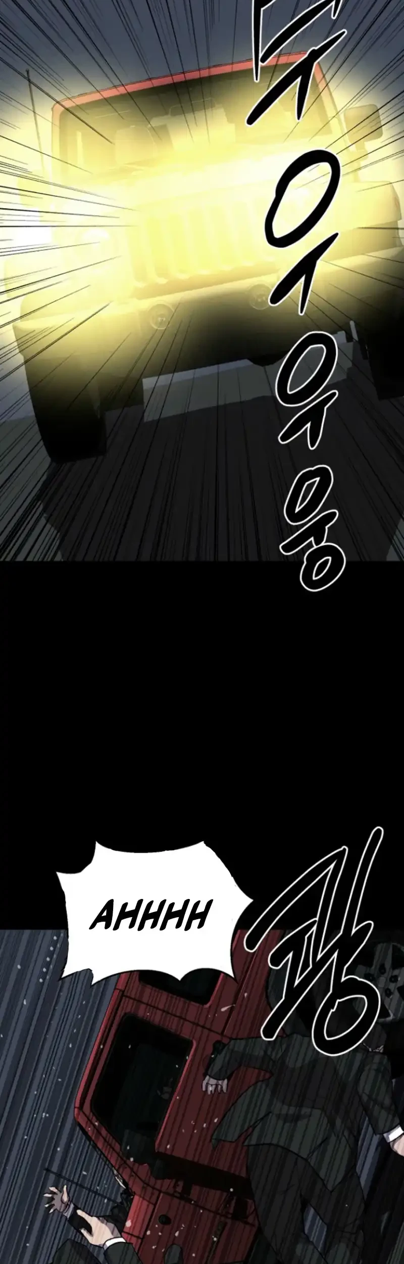 Blood Rain: Zero Chapter 12 Gambar 3