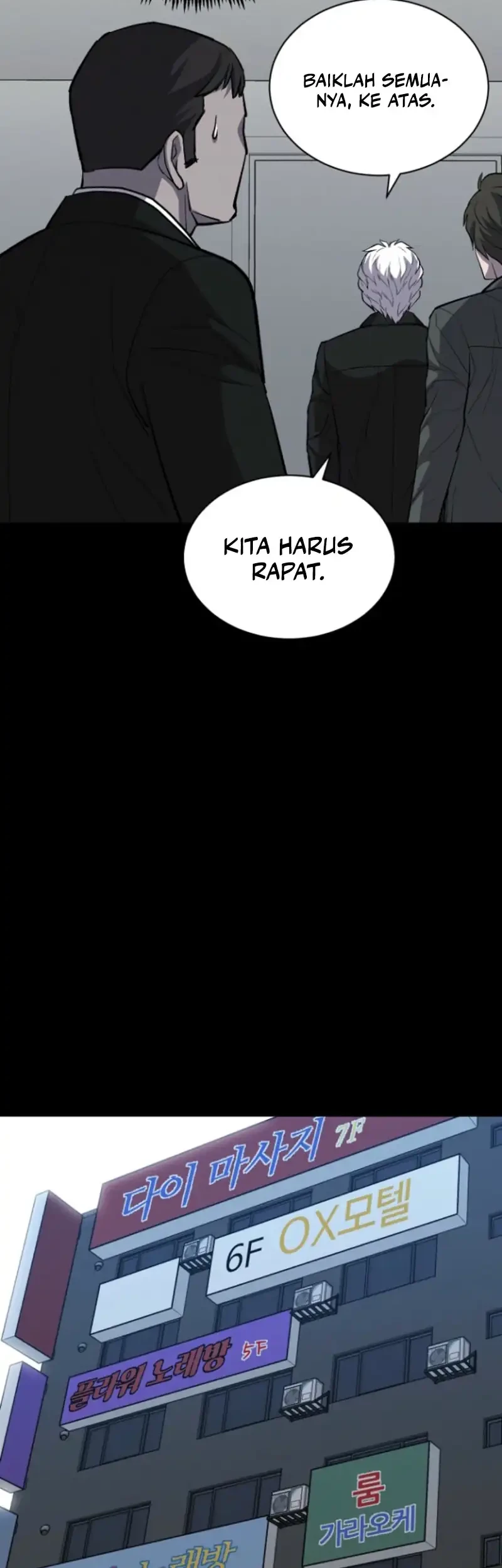 Blood Rain: Zero Chapter 12 Gambar 23