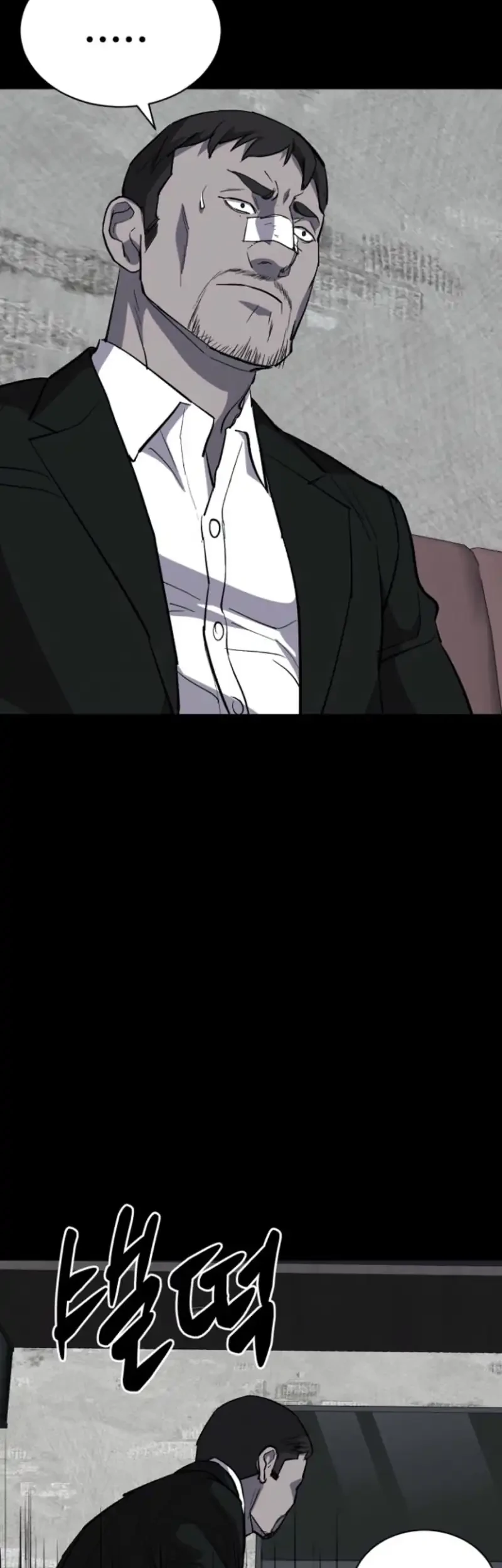 Blood Rain: Zero Chapter 12 Gambar 36