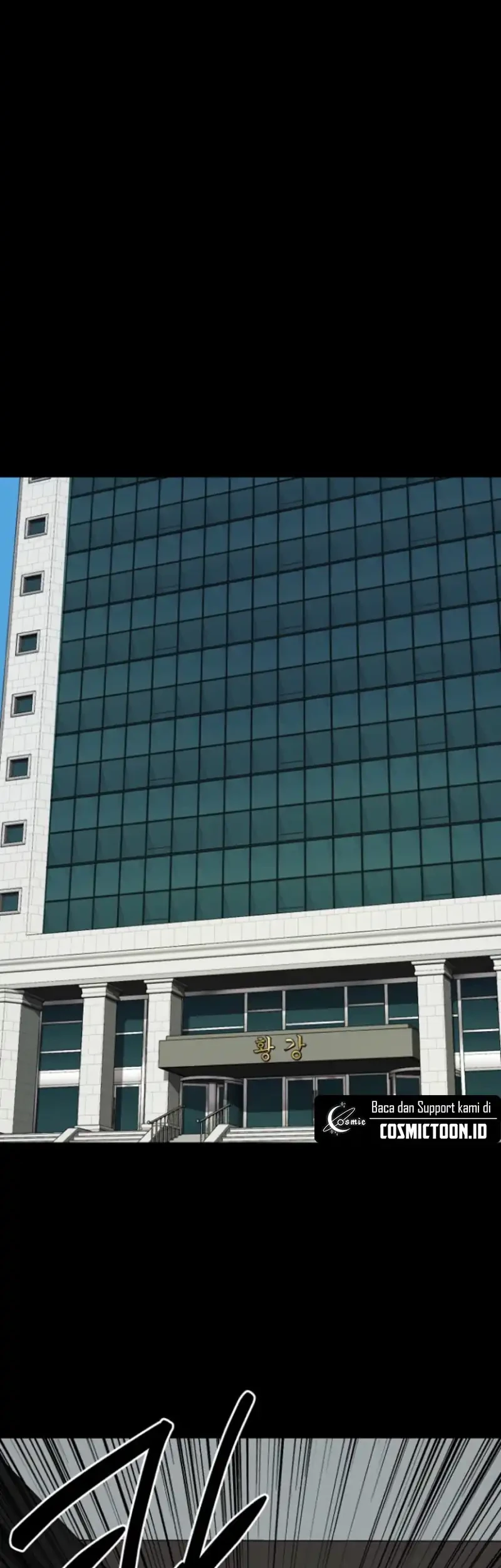 Blood Rain: Zero Chapter 12 Gambar 44