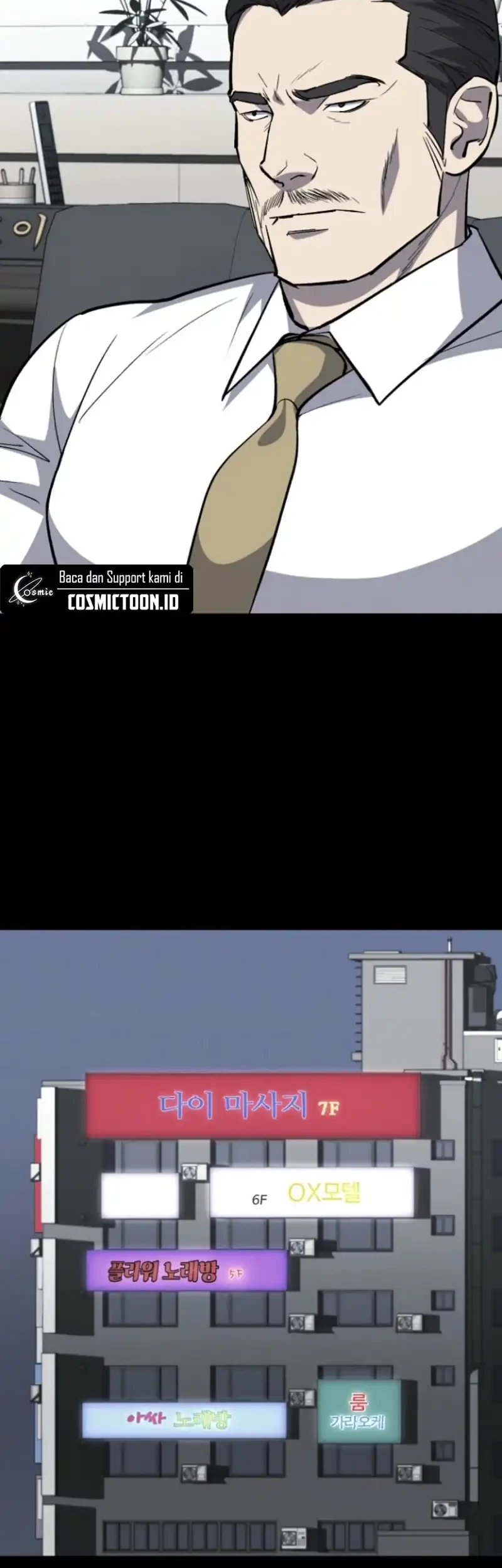 Blood Rain: Zero Chapter 13 Gambar 39