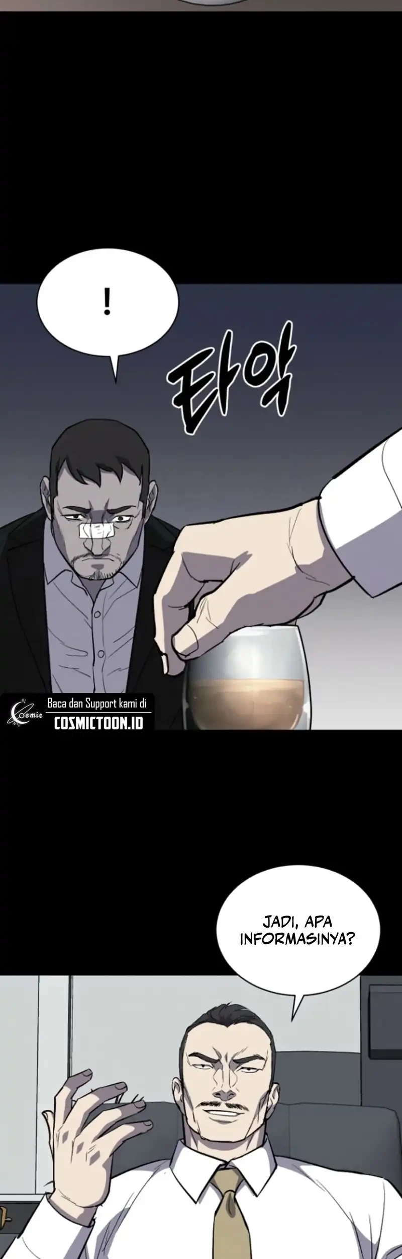 Blood Rain: Zero Chapter 13 Gambar 35