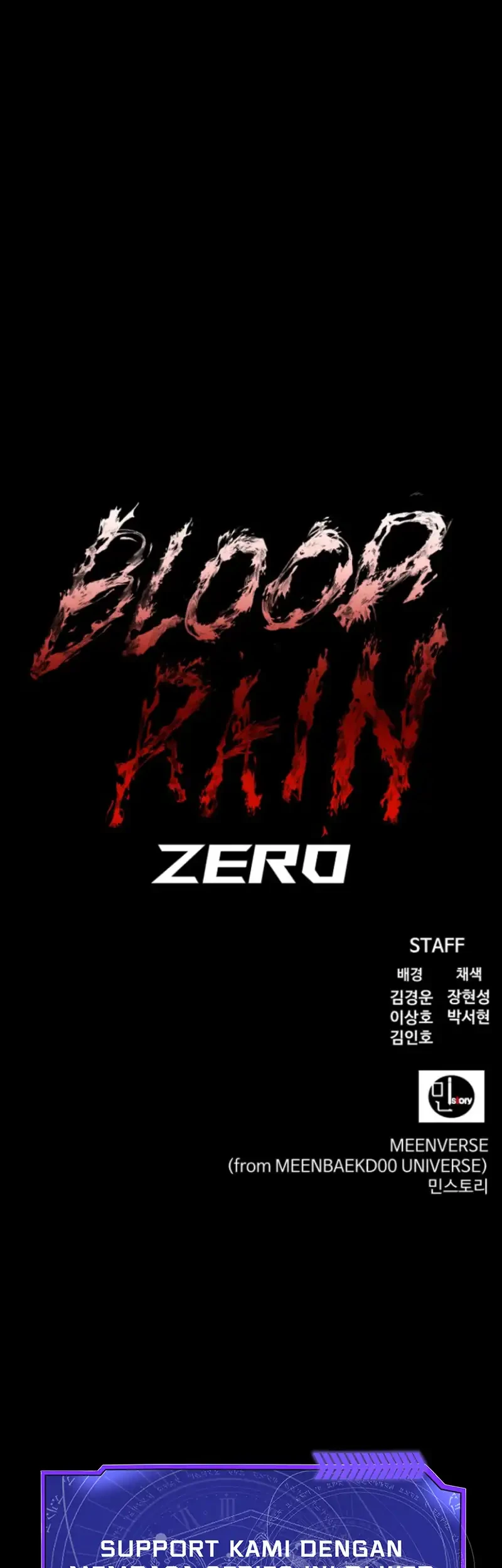 Blood Rain: Zero Chapter 14 Gambar 67